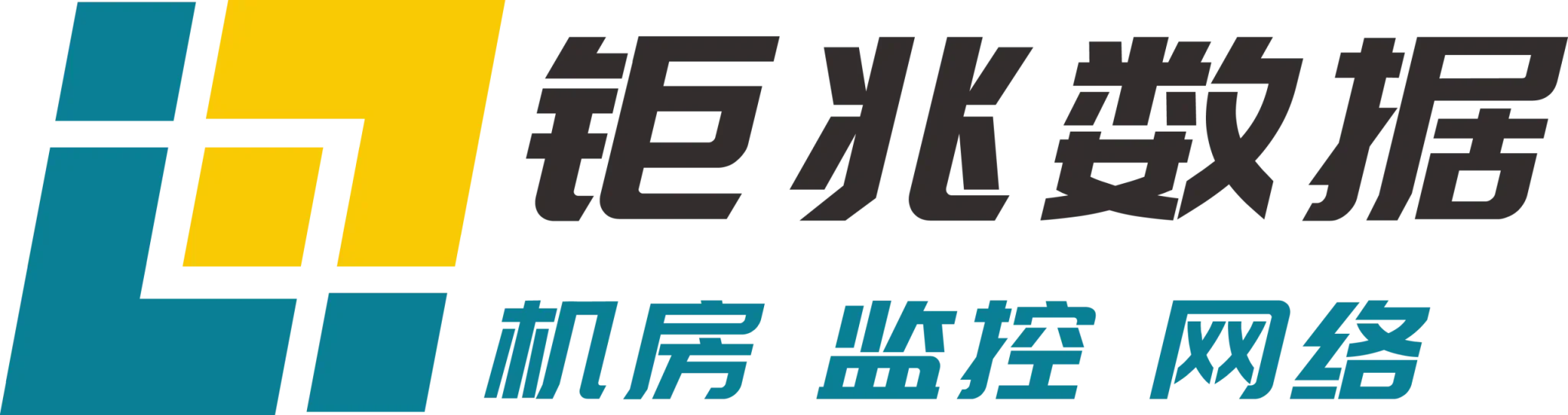 AI智能机房建设|广州钜兆-模块化机房/精密空调/安防监控专家